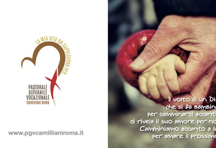 PGV Camilliani Roma