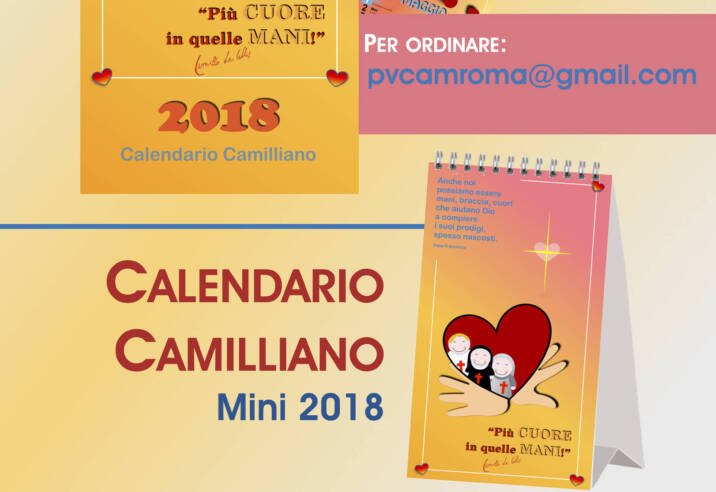 PGV Camilliani Roma